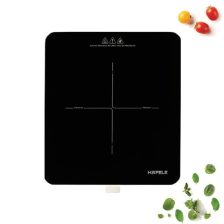 Bếp từ mini Hafele, điều khiển cảm ứng và nùm vặn HSI-21FW / 536.61.990